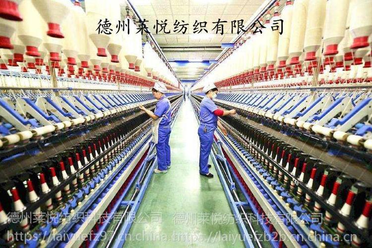莱悦纺织现货销售 皮马棉纱100% 匹马棉纱 32s 精梳 单双股 针织机织