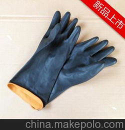 加厚橡胶洗衣工业防护劳保工作家用清洁耐酸碱手套批发