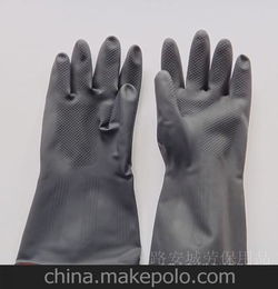 二友南洋耐酸碱工业乳胶橡胶手套